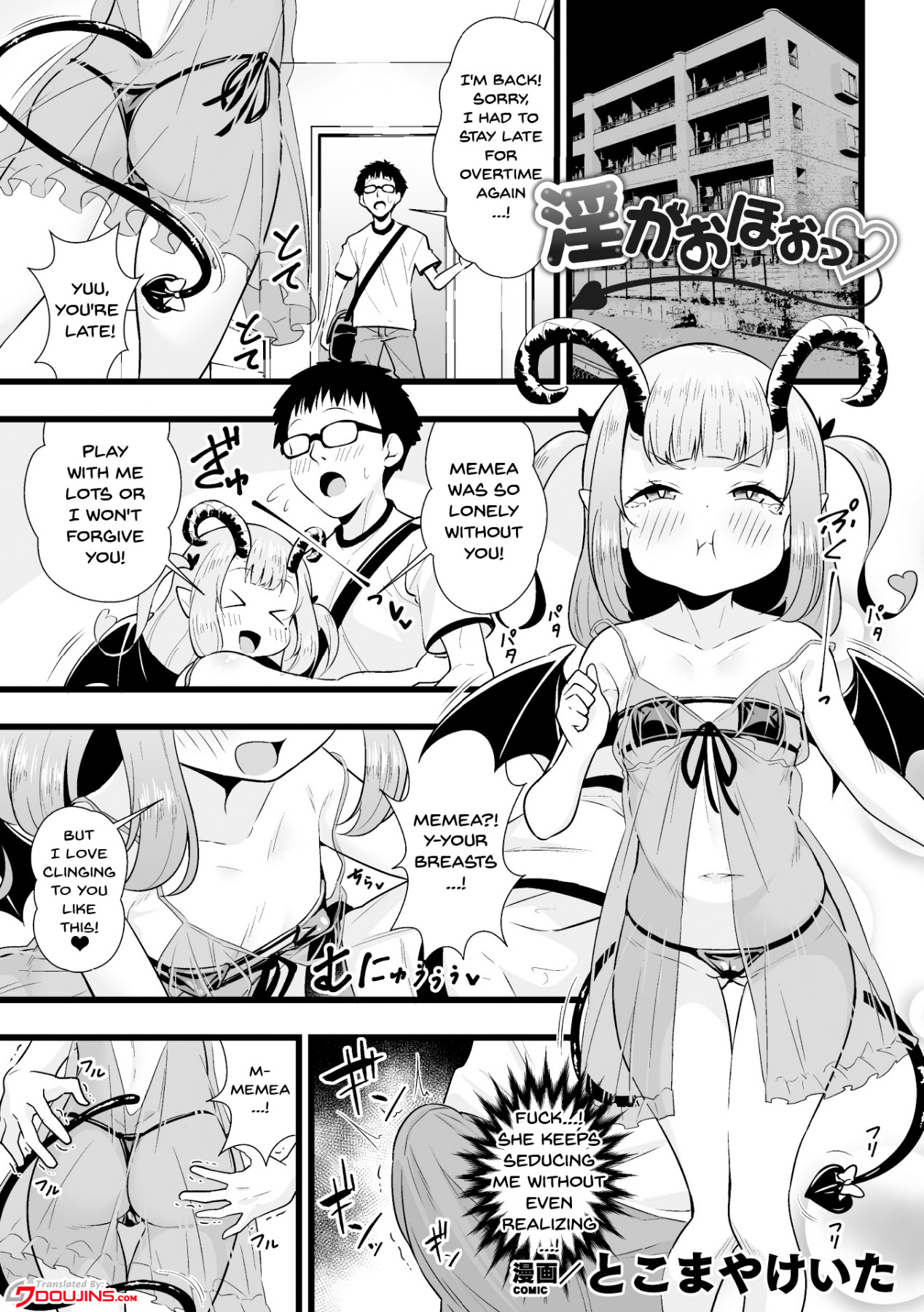 Hentai Manga Comic-Punishing a Bratty Young Succubus Vol. 2-Chapter 1-2